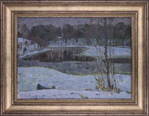 Тумаков Сергей Павлович. Вечер